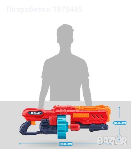 Zuru X-Shot Картечница, 96 стрели, 40 стрели пълнител, 27 метра обхват, снимка 2 - Други - 45649282