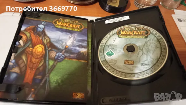 Нова видеоигра World of Warcraft, снимка 2 - Игри за PC - 48426569