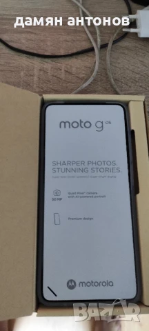 Motorola G05, снимка 3 - Motorola - 51408992