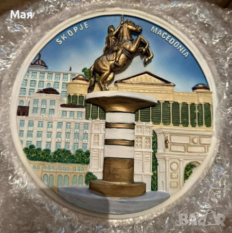 15 лева нови чинии от различни места по света. Цена 15 лева. Имаме и други! Тук не може да се ка, снимка 6 - Декорация за дома - 52432922