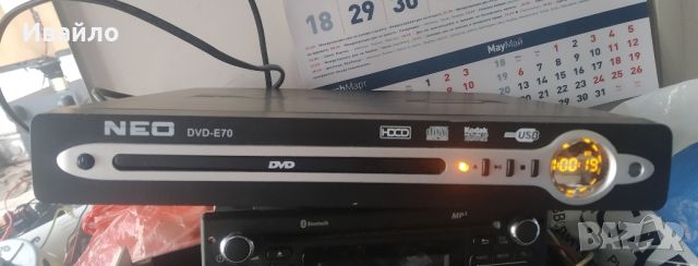 dvd Neo, снимка 1 - Плейъри, домашно кино, прожектори - 45349651