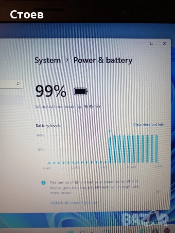 Продавам лаптоп Lenovo B50 перфектен, снимка 7 - Лаптопи за дома - 52787356