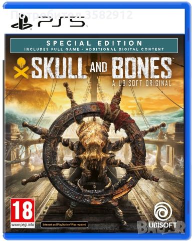 Skull and Bones Special Edtion PS5 Топ Цена 69 лв, снимка 1 - Игри за PlayStation - 46416461