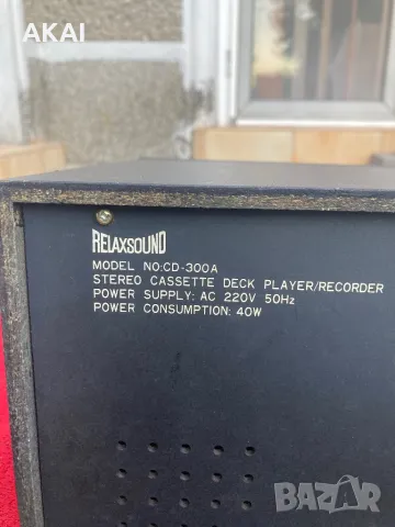 RELAXSOUND SD-300A, снимка 11 - Декове - 48523038