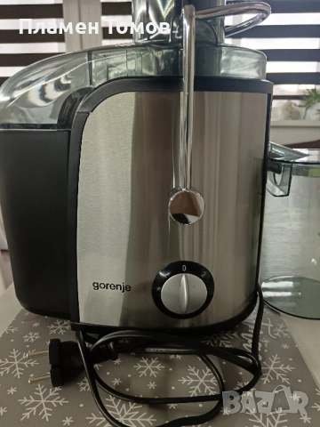 Продавам електрическа сокоизтисквачка GORENjE