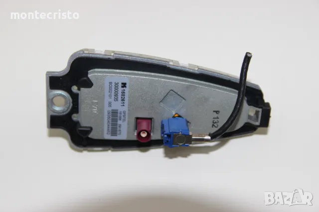 Антена BMW E91 комби Serie 3 (2004-2008г.) 6940418-05 / 694041805 / 1682611 / 30000935, снимка 3 - Части - 50058486