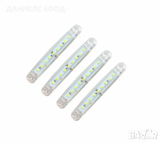 Комплект 4 броя габаритни светлини 9 LED диода, 12/24V - Бял, снимка 2 - Аксесоари и консумативи - 47185967