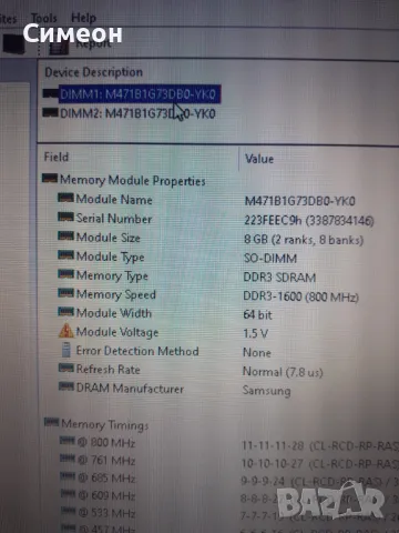  Samsung лаптоп RAM 2x8GB DDR3-1600MHz, снимка 5 - Части за лаптопи - 49087488