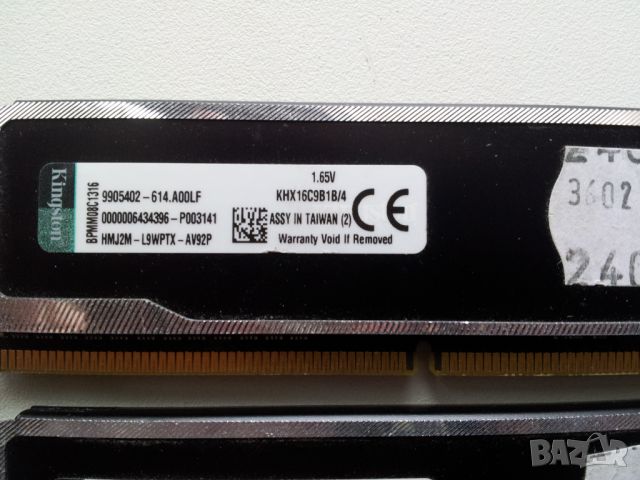 Памет рам 8GB 2х4GB DDR3 1600MHz КИТ Ram за настолен компютър Тествани и работещи!, снимка 2 - RAM памет - 45780388