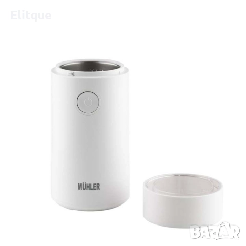 Кафемелачка,черен, бял цвят, снимка 8 - Други - 52853521