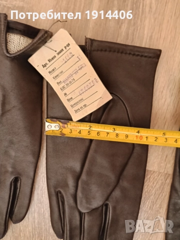 Ръкавици естествена кожа , снимка 17 - Ръкавици - 51870537