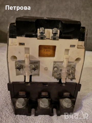Контактор. 