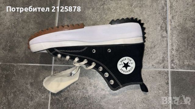 Converse Run Star 43 nomer, снимка 1 - Ежедневни обувки - 46245154