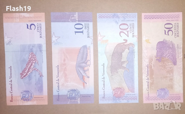 Венецуела 5 / 10 / 20 / 50 боливара 2018 UNC, снимка 2 - Нумизматика и бонистика - 52970015