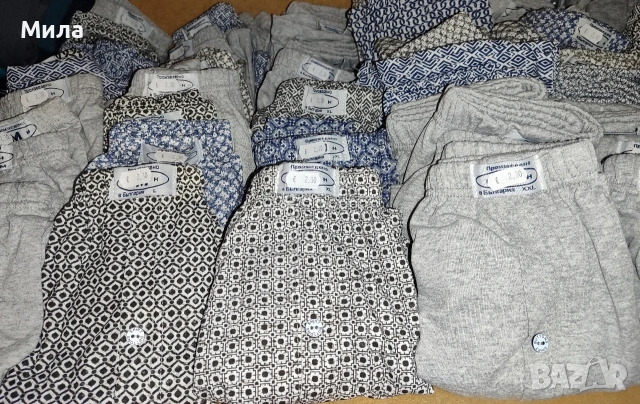 Мъжки памучни боксерки, снимка 2 - Бельо - 53654017