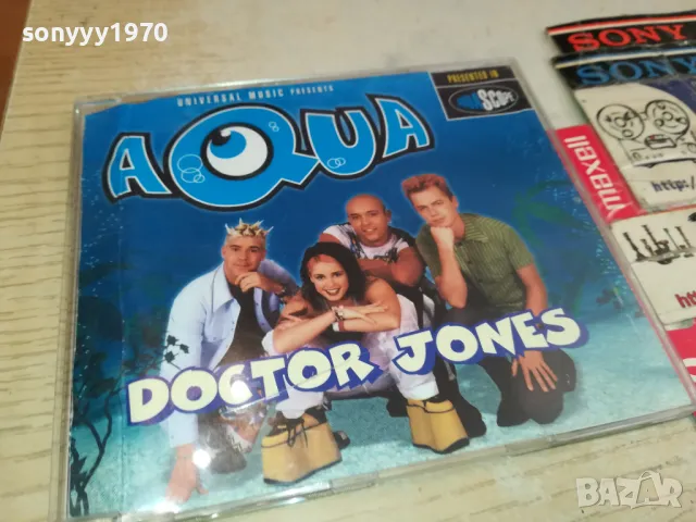 AQUA CD-ВНОС GERMANY 1505251715