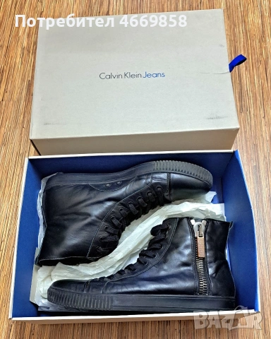 Мъжки боти Calvin Klein