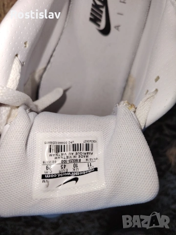 Nike Air max номер 45, снимка 2 - Маратонки - 53862033