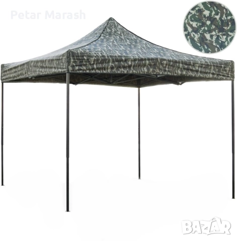 Камуфлажна Сгъваема Градинска Шатра 3×3м тип Хармоника – стабилна, водоустойчива и лесна за разпъван, снимка 3 - Градински мебели, декорация  - 51452173