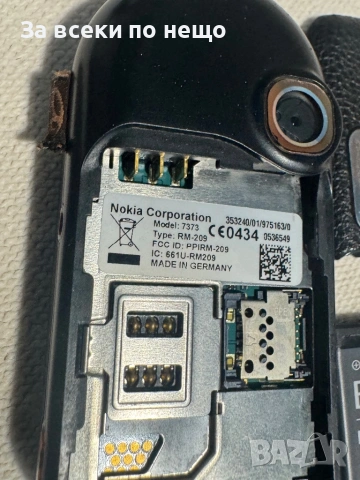 Nokia 7373, снимка 15 - Nokia - 53026161