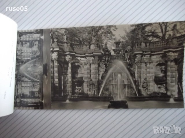 Комплект картички "DRESDEH ZWINGER", снимка 7 - Филателия - 51946829