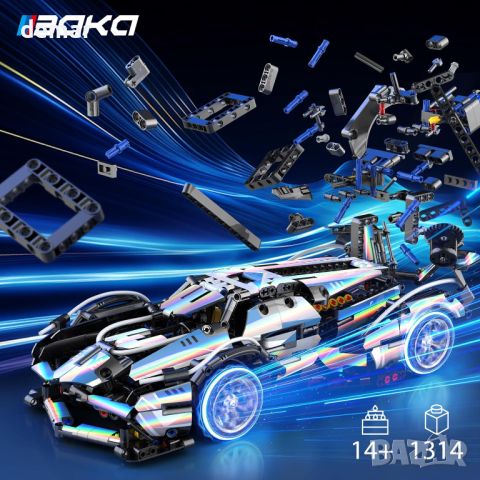 BAKA Technic Комплект за построяване на състезателна кола - V12 Speed ​​Model Cars Kit, 1314 части, снимка 2 - Други игри - 46271304