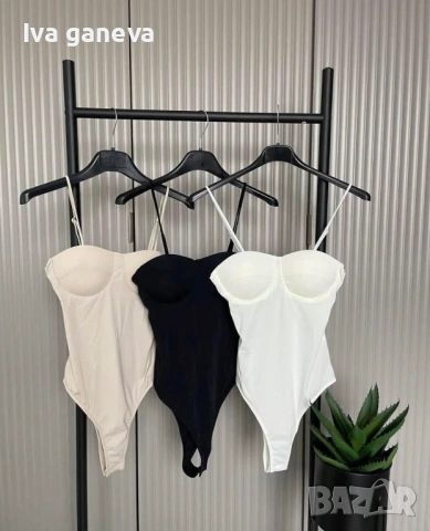 Дамско боди 