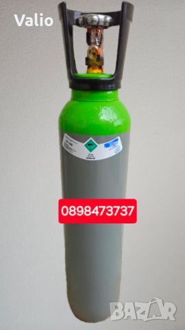 Нови заредени бутилки за технически газове с Со2, Аргон, каргон, Кислород и Азот , снимка 5 - Други инструменти - 45693106