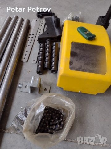 Задвижване за гаражна врата