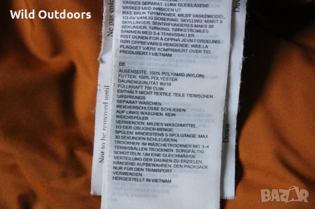 BERGANS OF NORWAY - мъжко пухено яке, пухенка, размер L, снимка 8 - Якета - 52618161