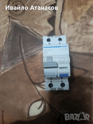 Комбиниран прекъсвач с ДТЗ (RCBO) Hager ADA 510D (B10, 30mA, 6kA)