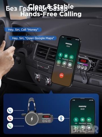 Нов FM Bluetooth Адаптер за Кола с RGB Осветление и Бас Трансмитер автомобил, снимка 7 - Друга електроника - 45659039