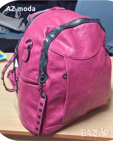 Нова раница