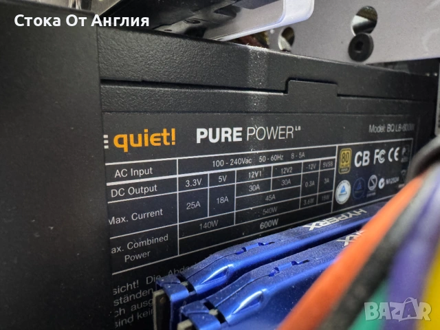 Компютър - CPU i5 core 3.20ghz/RAM16GB/HDD 2TB/GPU AMD RADEON R-9200 R, снимка 12 - Геймърски - 53956040