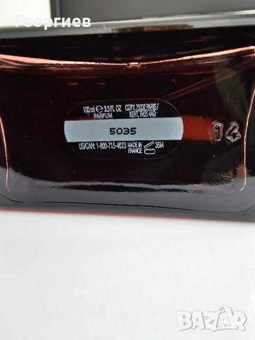 Парфюм Eternity Amber Essence, оригинален, снимка 7 - Мъжки парфюми - 52373013