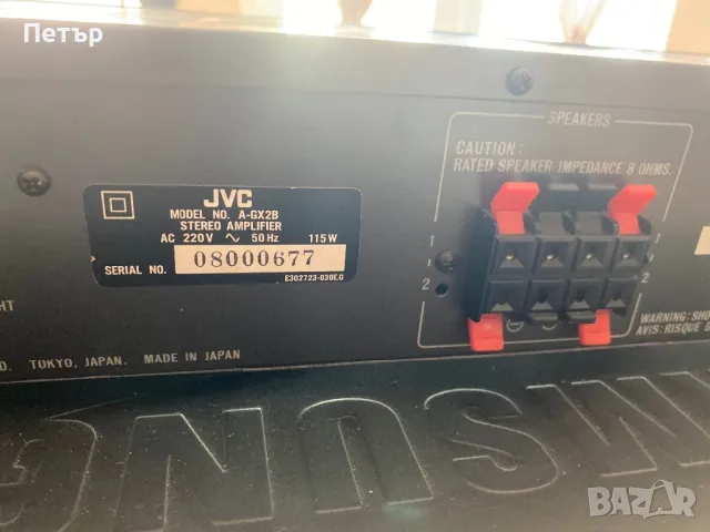 JVC A-jx2, снимка 6 - Ресийвъри, усилватели, смесителни пултове - 47713364