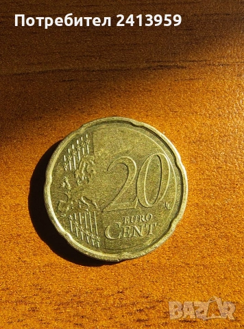 20 евроцента Словения , снимка 2 - Нумизматика и бонистика - 53532020