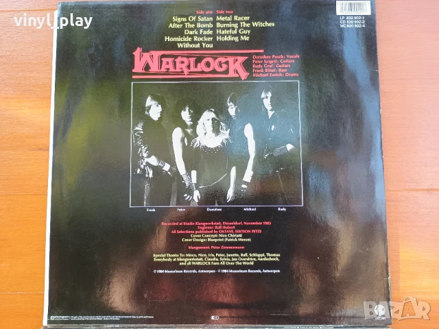  Warlock & Doro Pesch [LP VINYL] , снимка 11 - Грамофонни плочи - 50650247