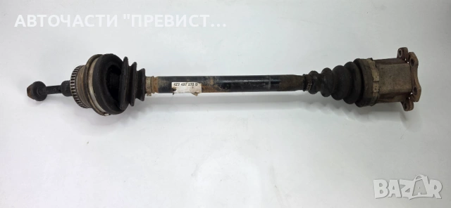 Предна Дясна Полуоска Ауди А6 Ц5 Audi A6 C5 Allroad 2.5TDI 180кс 99-05г ОЕ 4z7407272d