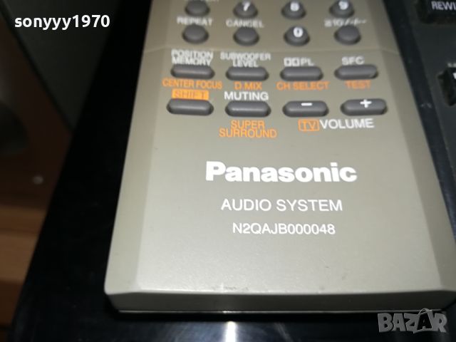 YAMAHA BOSE PANASONIC И ДРУГИ ДИСТАНЦИОННИ 2304241650, снимка 17 - Дистанционни - 45420924