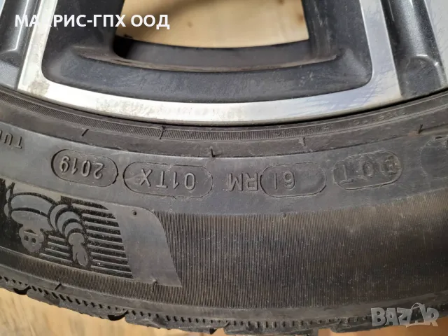 Гуми Michelin Pilot Alpin 5 SUV RFT 275/45/20, зимни гуми, 4 броя, снимка 6 - Гуми и джанти - 47890623