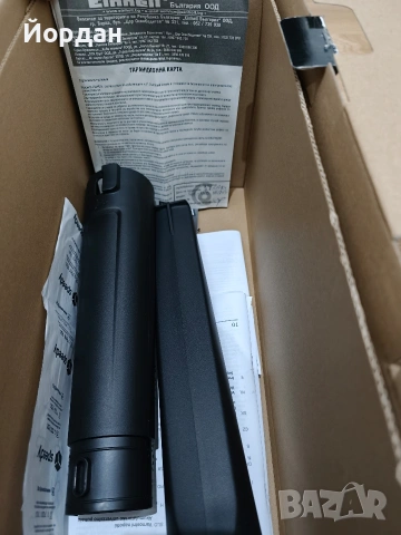 Въздуходувка/духалка Einhell с батерия и зарядно , снимка 3 - Друга електроника - 53327538