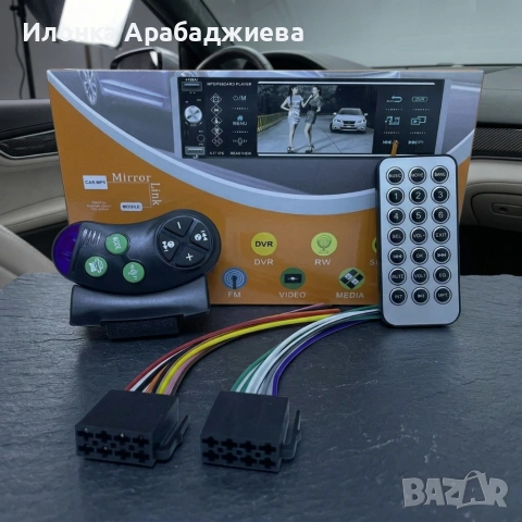 Авторадио Pioneer 4168T 1DIN с 4.1" Сензорен екран, Bluetooth, 3x USB, Mirror Link, снимка 5 - Аксесоари и консумативи - 54196909
