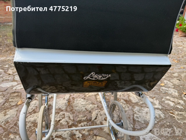 Silver Cross Freeway 1960s - винтидж бебешка количка, класика, снимка 18 - Детски колички - 53948687