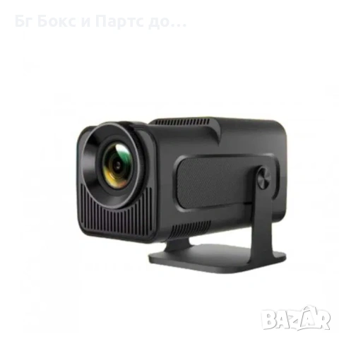 LED Видео проектор MAGCUBIC HY320 мини Android 11 390ANSI 1080P кино