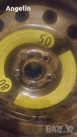 резервна гума патерица 