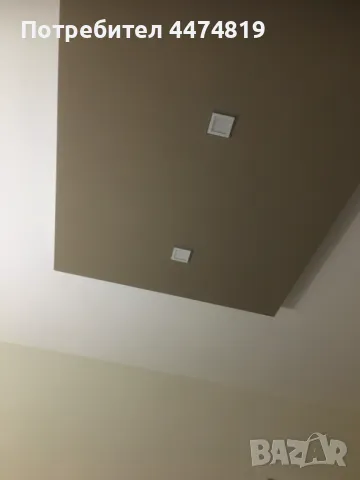 Гипсокартон, шпакловка, боядисване, снимка 11 - Други - 50308605