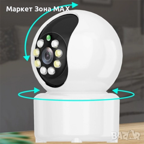 WIFI IP Камера 2MP, V380 Pro, Функция Авто Проследяване, снимка 7 - IP камери - 52939857