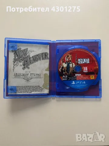 PS4 Slim 500GB С RDR 2, снимка 2 - PlayStation конзоли - 47988426