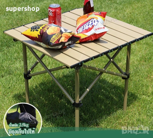 Преносима Сгъваема Маса в Калъф за Къмпинг, Пикник, Барбекю , снимка 7 - Градински мебели, декорация  - 53869246